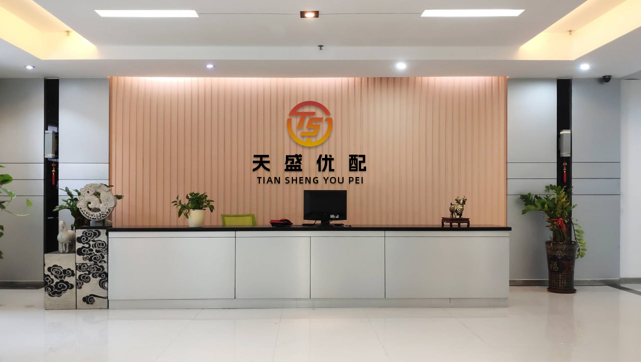 上升浪 景旺电子: 景旺电子关于子公司使用募集资金临时补充流动资金提前归还的公告内容摘要