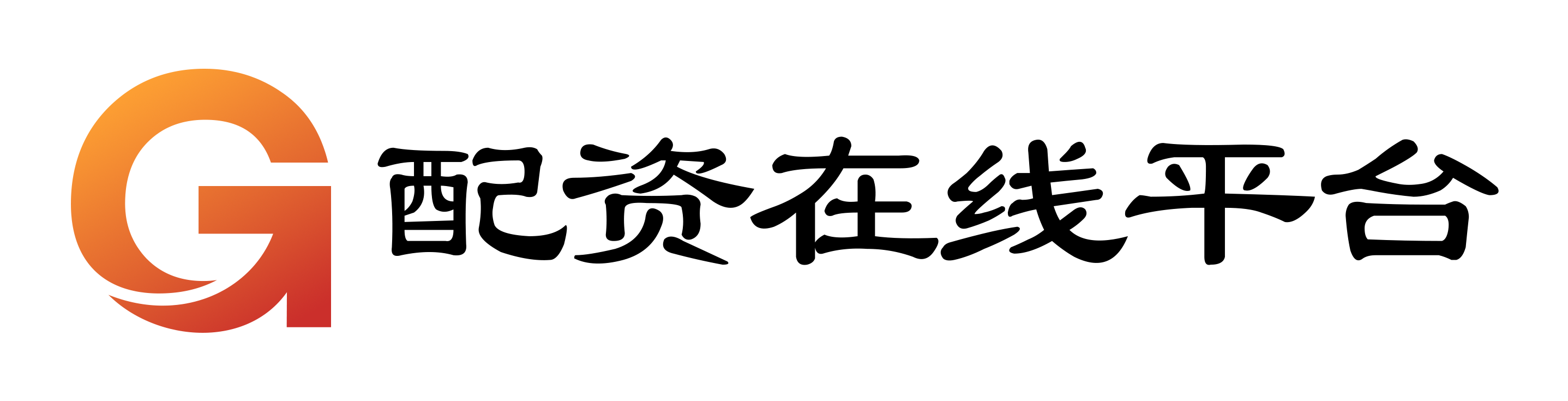 股票线上配资
